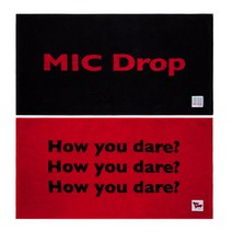 무한타올 BTS MIC Drop 선염타월 170g 면사 2종 세트, 블랙, 레드, 1세트
