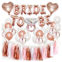 마켓감성 브라이덜샤워 파티풍선 패키지 세트, 타입1, 1세트