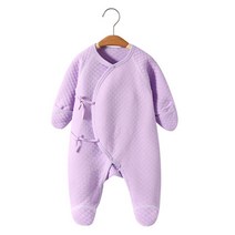 베베니즈 컬러 배냇 누빔 유발 우주복