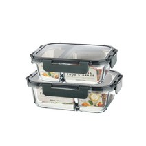 모드니 오븐글라스 직사각 2칸 밀폐용기 2종 세트, 1세트, 밀폐용기 640ml + 860ml