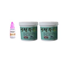 생활죽염 500g x 2p + 죽염수 세트, 1세트