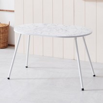 루네미 4인 타원형 테이블 1200, 대리석