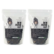 서리태콩물 검은콩 볶은 가루 분말 대용량 500g, 1개, 서리태콩물(분말)500g