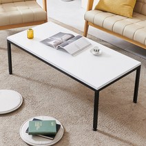 루네미 1200 4인 사각 좌식 테이블, 화이트