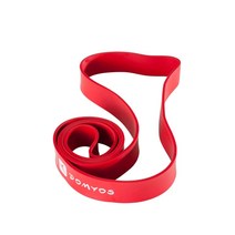데카트론 엘라스틱 트레이닝 풀업밴드 45kg, 레드