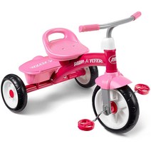 라디오플라이어 유아용 트라이크 세발자전거, 핑크