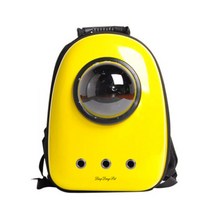 딩동펫 반려동물 우주홀 백팩 이동가방, 모던 옐로우