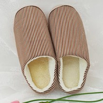 하라몰 남성용 모던라인 털슬리퍼 RP005 2p