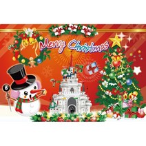 키즈토이 크리스마스 현수막, 1518(K-017)