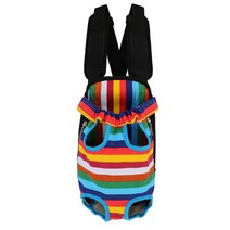 펫토이 강아지 프론트 포대기, 레인보우