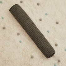 베베스미스 아기 바디 필로우 롱쿠션, 스너그 차콜