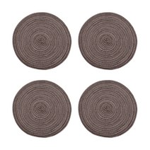 북유럽감성 테이블 컵받침 4p, I타입