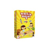 코리아보드게임즈 카타미노 패밀리, 혼합색상