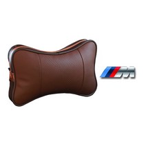 에이비씨파츠 차량용 고급가죽 목쿠션 브라운, BMW-M