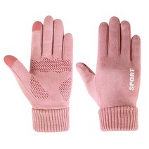 마켓A 스포츠 콜드가드 라이딩 레이디 스웨이드 글러브, 핑크