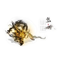 베라콘 드래곤 차량용 스티커, 혼합색상, 1세트
