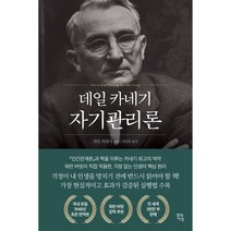 [전집] 꿈을 향해 뛰어라 시리즈 6권세트, 주니어랜덤(전집)
