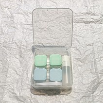 알럽뷰 휴대용 콤팩트 렌즈케이스 2p + 스퀘어보관함, 블루그린, 1세트