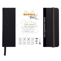 로디아 캘리그라퍼 랜드스케이프 북 하드커버 250g, 5절, 1개