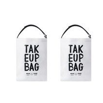 브리스크스타일 주방 벽걸이 패브릭 키친타올 비닐봉지 정리함 TAKE UP, 혼합색상, 2개