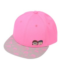 흔한남매 아동용 에이미 패턴 스냅백