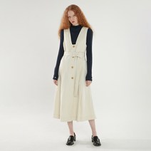 [셀럽 착용] 앳코너 BELTED LAYERED DRESS