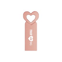 티케이리테일 하트 메탈바디 L10 USB 메모리 로즈골드 L10-128G, 128GB
