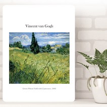 액자테이블 특대 800 x 600 mm, 고흐 초록밀받