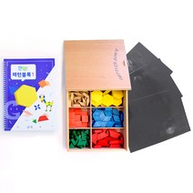 가베 자석패턴블록 + 1단계 교재 KS1456, 혼합색상