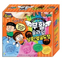 흔한남매 부활 심쿵 얼굴도장 슬라임 세트, 1세트, 핑크, 블루, 옐로우그린(슬라임)