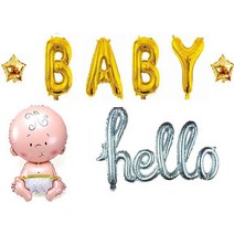 올리브파티 헬로우 베이비 파티용품 세트, 골드