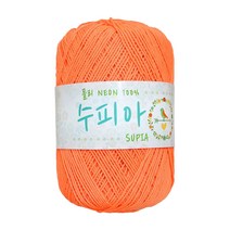 퀼트여왕 수피아 코마면사 뜨개실, 36 형광주황