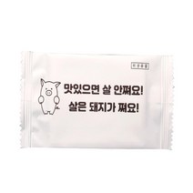 캐릭터 맛있으면 살 안쪄요 일회용 업소용 위생 물티슈 낱개포장형, 1000매, 1팩
