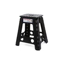 간이 보조 접이식 의자 특대, 블랙, 1개