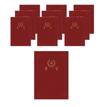 다니엘문구 매직패브릭 이중접착끼움식 종이 상장 케이스 졸업 A4 350g, 적색, 10개