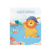 밀로앤개비 로하쿨 아기 인견 이불, 자이언트 로니