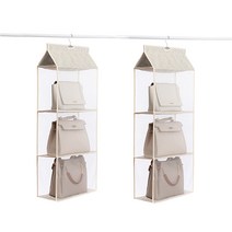 아모란나 가방 3단 정리대 베이지, 1개입, 2개