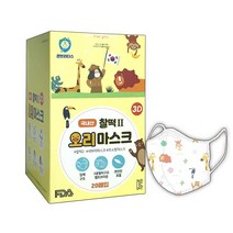 권브라더스 찰떡 2 오리 마스크 새부리형 초소형 XS, 1개, 20개입