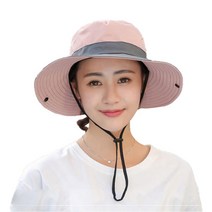 사파리 여성용 등산모자, 핑크
