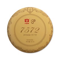 대익차 보이차 7572 2001, 357g, 1개