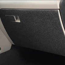 인스톨 펠트 스크래치 방지 글러브박스 디젤 가솔린 공용 커버, 투싼 NX4