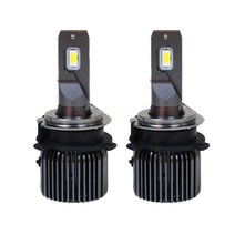 LED 전조등 50W 10000 루멘 MAX-7000, H7-A, 2개, H7
