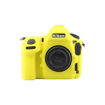 니콘 D850 카메라 실리콘 바디보호용 케이스, 옐로우, 1개