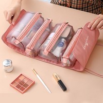 여행용 화장품 파우치