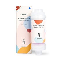 샤워프리 녹물제거 비타민 샤워필터 킹스타민 라벤더, 1개