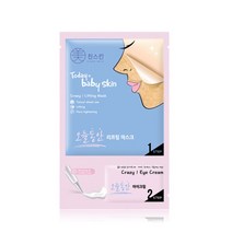 미친스킨 모공 마스크, 1개입, 1개