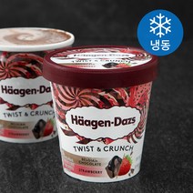 하겐다즈 파인트 트위스트 앤 크런치 벨지안 초콜릿 스트로베리 (냉동), 403ml, 1개