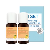 더허브샵 에센셜오일 레몬, 2개, 10ml