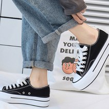 도도팩토리 츠리하 키높이 통굽 투웨이 뮬 스니커즈