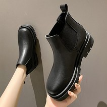 멜라즈 첼시 부츠 TS-0644